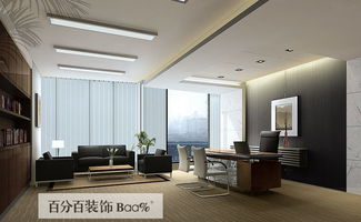 百分百裝飾 室內裝飾工程設計的不二之選